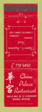 Matchbook Cover - China Palace Restuarant Chinese Warren MI