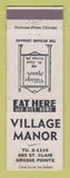 Matchbook Cover - Village Mannor Grosse Pointe MI