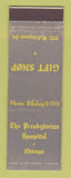 Matchbook Cover - Presbyterian Hospital Chicago IL Gift Shop