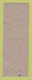 Matchbook Cover - Northwest Animal Hospital Southfield MI Detroit