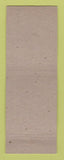 Matchbook Cover - Quonset Village Tourist Court Cabins Valparaiso IN Terrier