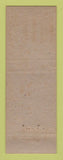 Matchbook Cover - Barton Builders Contractors Miami FL