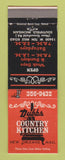 Matchbook Cover - Dubbs Country Kitchen Southfield MI