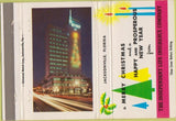 Matchbook Cover - Independent Insurance Jacksonville FL 40 Strike