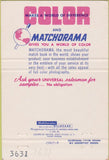 Matchbook Cover - Universal Match Bill Goedecke St Louis MO 40 Strike