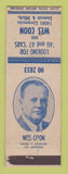 Matchbook Cover - Wes Coon Auto Sales Detroit MI WEAR