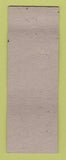 Matchbook Cover - Martin Tax Service Accounting Detroit MI