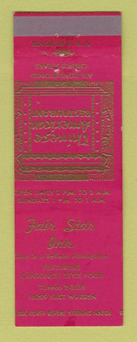 Matchbook Cover - Fair Star Chinese Restaurant Detroit MI