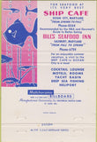 Matchbook Cover - Ship Cafe Seafood Inn Salisbury MD 40 Strike