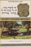 Matchbook Cover - Greenlawn Mortuary Cemetery Bakersfield CA 40 Strike