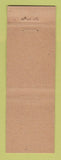 Matchbook Cover - Open Kitchen Detroit MI