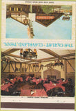 Matchbook Cover - The Chalet Restaurant Cleveland TN 40 Strike