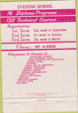 Matchbook Cover - Erie County Technical Institute Buffalo NY 40 Strike