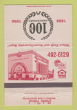 Matchbook Cover - Peoples Federal Savings Loan 1986 40 Strike