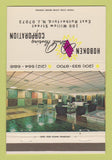 Matchbook Cover - Hoboken Wood Flooring East Rutherford NJ 40 Strike