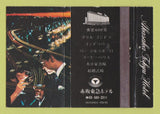 Matchbook Cover - Akasaka Tokyu Hotel Japan 40 Strike