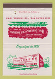 Matchbook Cover - Farmers Mutual Hail Insurance Des Moines IA 40 Strike