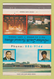Matchbook Cover - Andrew Smith Funeral Home Gary IN 40 Strike