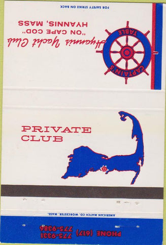 Matchbook Cover - Hyannis Private Yacht Club MA 40 Strike