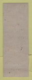 Matchbook Cover - Utley's Upholstering Detroit MI