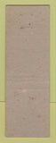 Matchbook Cover - Bonjo Grill Detroit MI