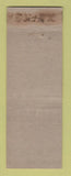 Matchbook Cover - Bancroft House Saginaw MI WEAR