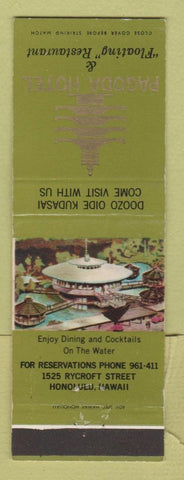 Matchbook Cover - Pagoda Hotel Honolulu Hawaii