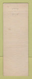 Matchbook Cover - Garvin's Snack Lounge Detroit?
