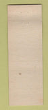 Matchbook Cover - Fair Star Inn Detroit MI Chinese