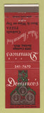 Matchbook Cover - Dominico's Restaurant Berkley MI Pizza
