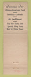 Matchbook Cover - Guey Sam Chinese Restaurant Chicago IL