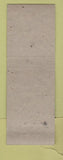 Matchbook Cover - Wilson's Cheese Shoppe Pinconning MI