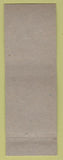 Matchbook Cover - John Roberts Shoes Belloli's Red Goose Shoes Detroit? MI