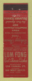 Matchbook Cover - Lum Fong Chinese Restaurant New York City Federal