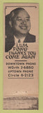Matchbook Cover - Lum Fong Chinese Restaurant New York City Federal