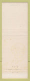 Matchbook Cover - Gugala Camera Shop Detroit MI Christmas