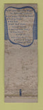 Matchbook Cover - Sanitex Wipers Detroit MI