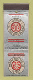 Matchbook Cover - American Twist Drill Company Detroit MI