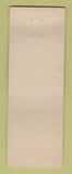 Matchbook Cover - Fair Star Inn Chinese Food Detroit MI