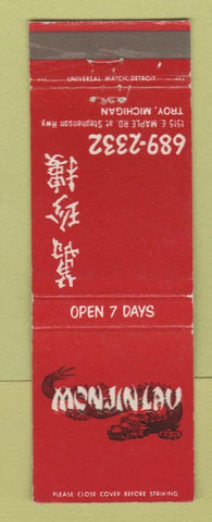 Matchbook Cover - Mon Jin Lau Chinese Restaurant Troy MI