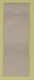 Matchbook Cover - Aviation Cafe Dearborn MI