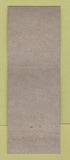 Matchbook Cover - Samyra Lake Motor Court Raleigh NC girlie