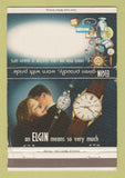Matchbook Cover - Elgin Watches WEAR 40 Strike