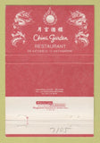 Matchbook Cover - China Garden Chinese Restaurant Antwerp Belgium 40 Strike
