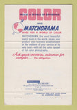 Matchbook Cover - Universal Match Kansas City MO Tinnerman Speed Nuts 40 Strike