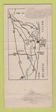 Matchbook Cover - Club San Remo West End NJ BLUE WEAR 30 Strike