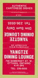 Matchbook Cover - Yangtze Dining Lounge Chinese Ottawa ON 30 Strike