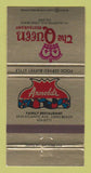 Matchbook Cover - Arnold's Restaurant Queen Long Beach CA 30 Strike