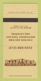 Matchbook Cover - RJ's BBQ Restaurant New York City 30 Strike