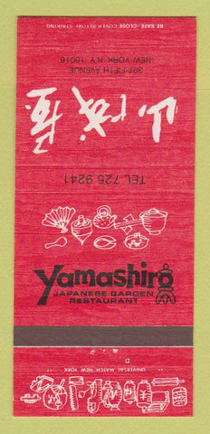 Matchbook Cover - Yamashiro Japanese Restaurant New York City 30 Strike